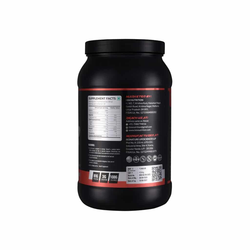 HIM NUTRITION ALPHA GAINER